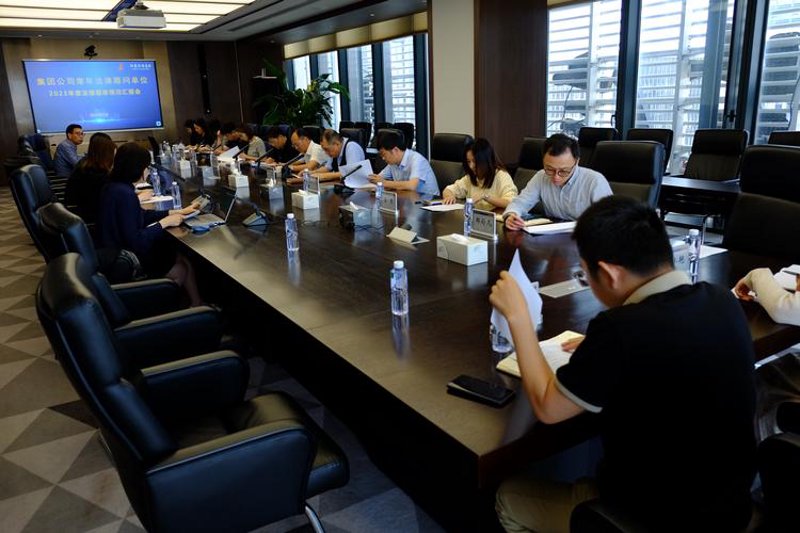 企业管理咨询：助力企业穿越迷雾迈向辉煌